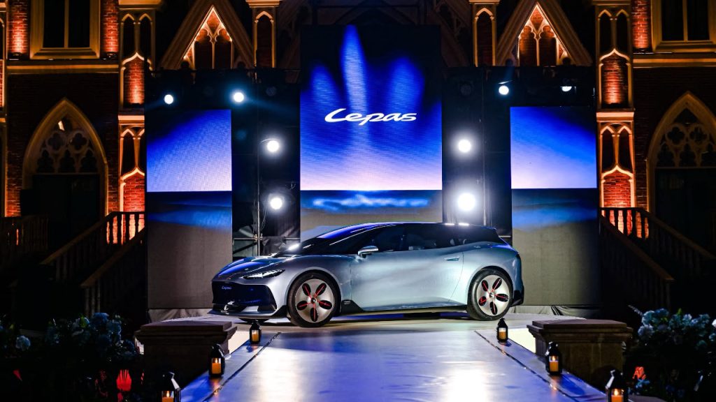 Lepas Aura concept 2026
