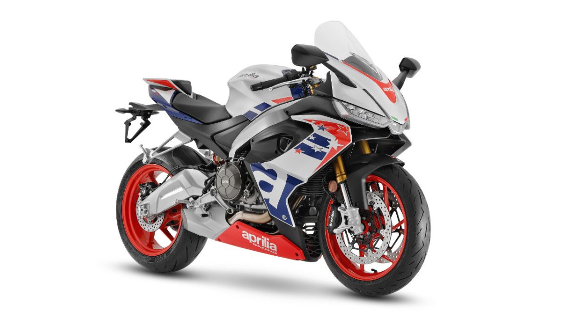 Aprilia RS 660 Limited Edition κράτηση online 2022