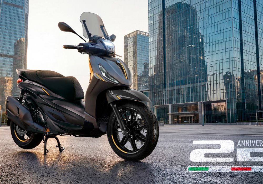 Piaggio Beverly με μειωμένη τιμή 2026