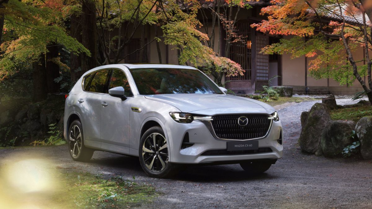 Mazda ιαπωνική αισθητική design 2023