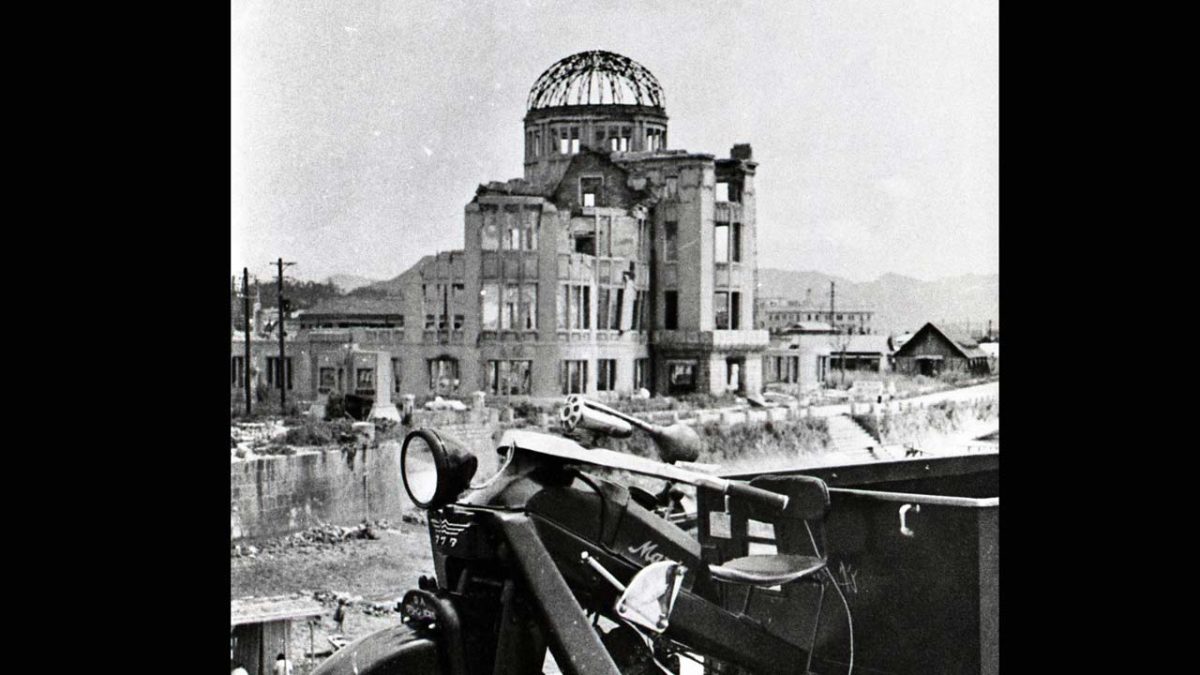 Mazda Χιροσίμα