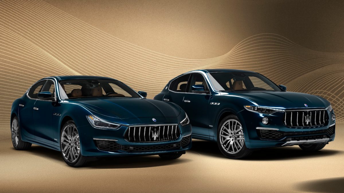 Maserati Royale edition έκδοση