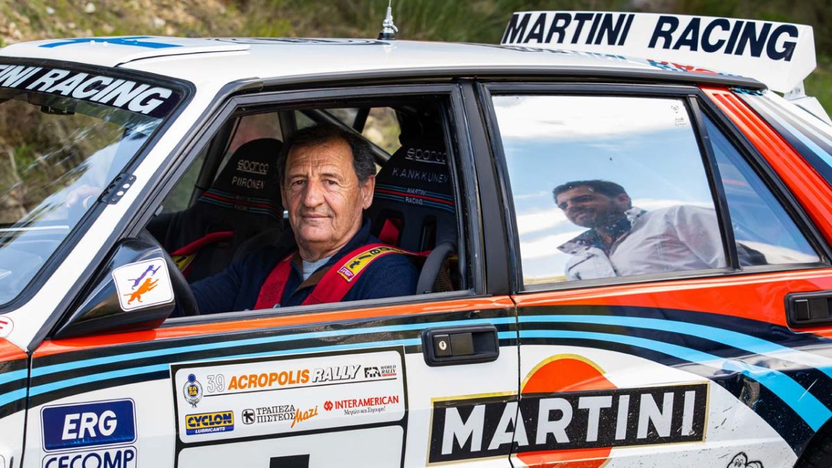 Φωτογραφία: ©Γιώργος Καραγιωργάκης