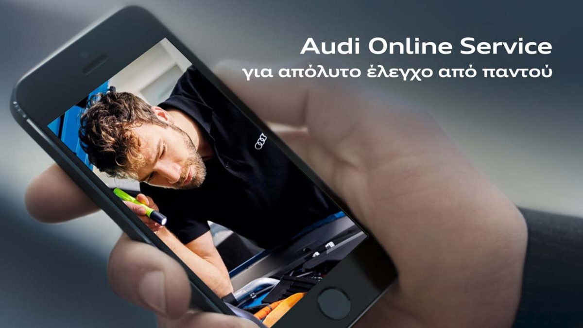 AUDI-AFTER-SALES_Online-Ser