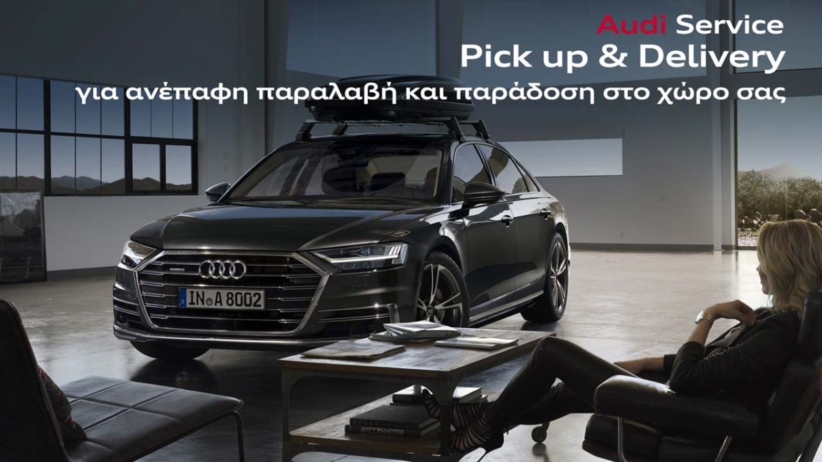 AUDI-AFTER-SALEs