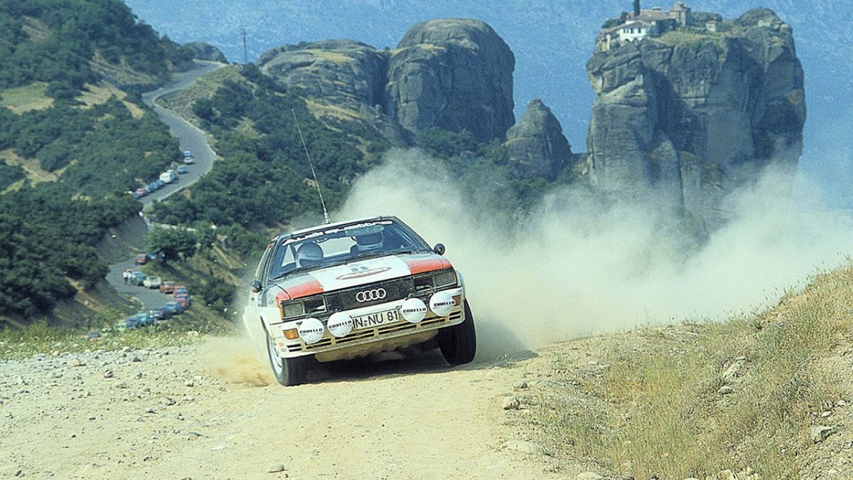 Ιστορικό Ράλλυ Ακρόπολις