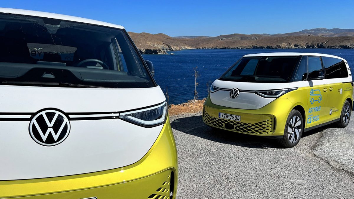 VW Id. Buzz Αστυπάλαια 2022