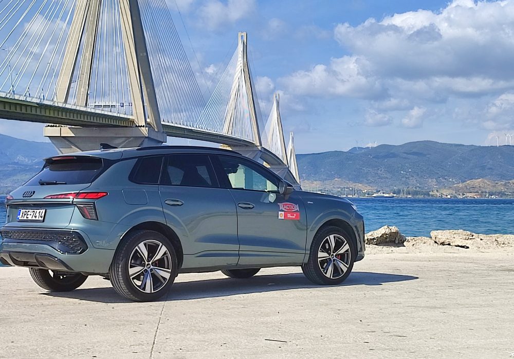 Audi Q3 SUV