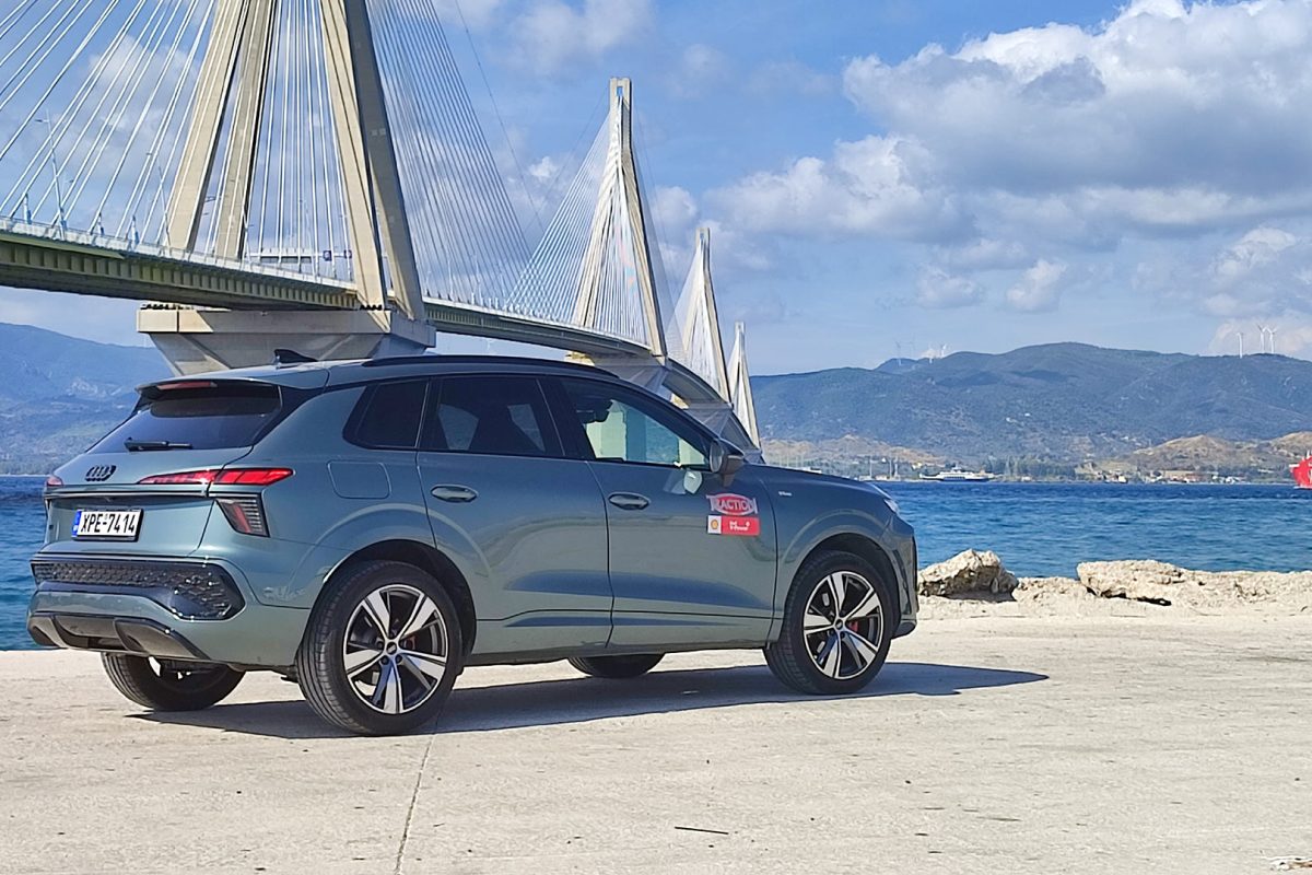 Audi Q3 SUV