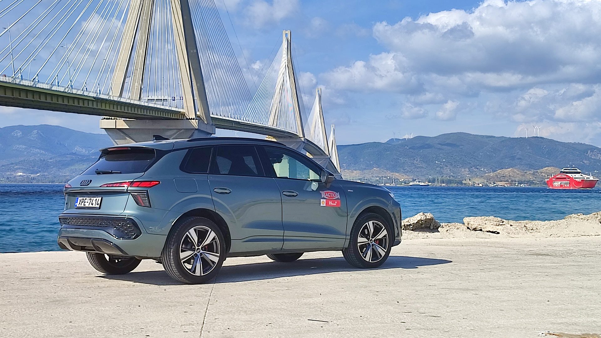 Audi Q3 SUV