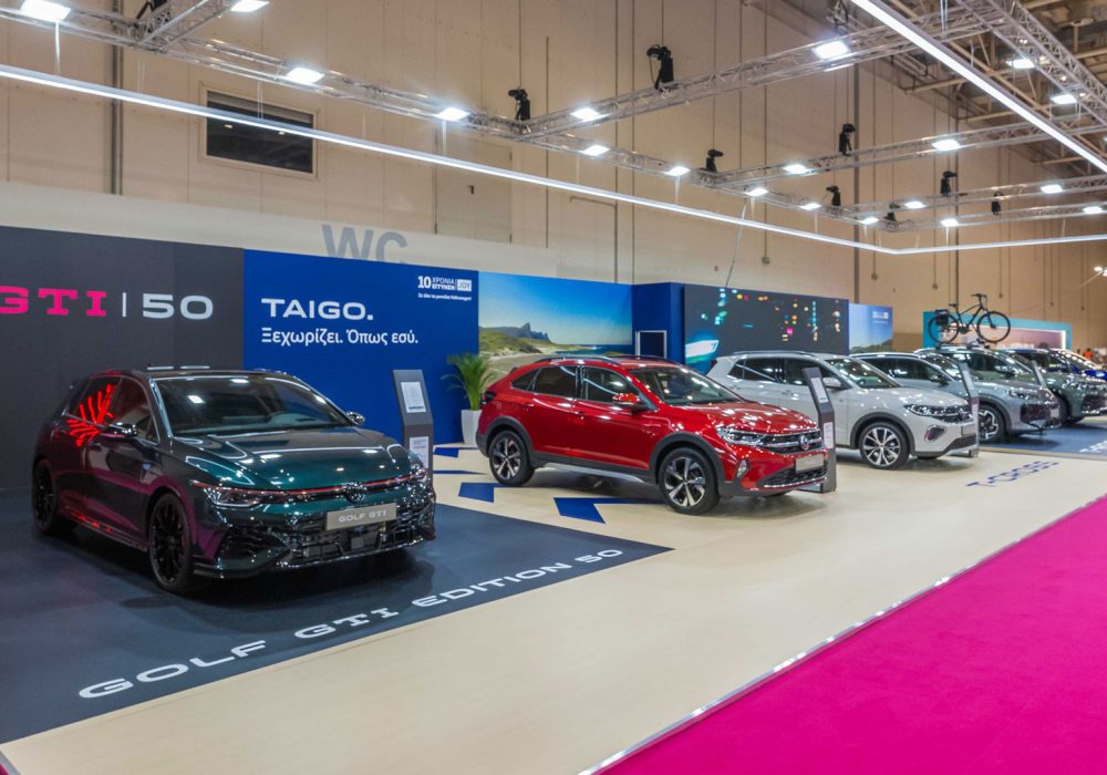 Auto Athina