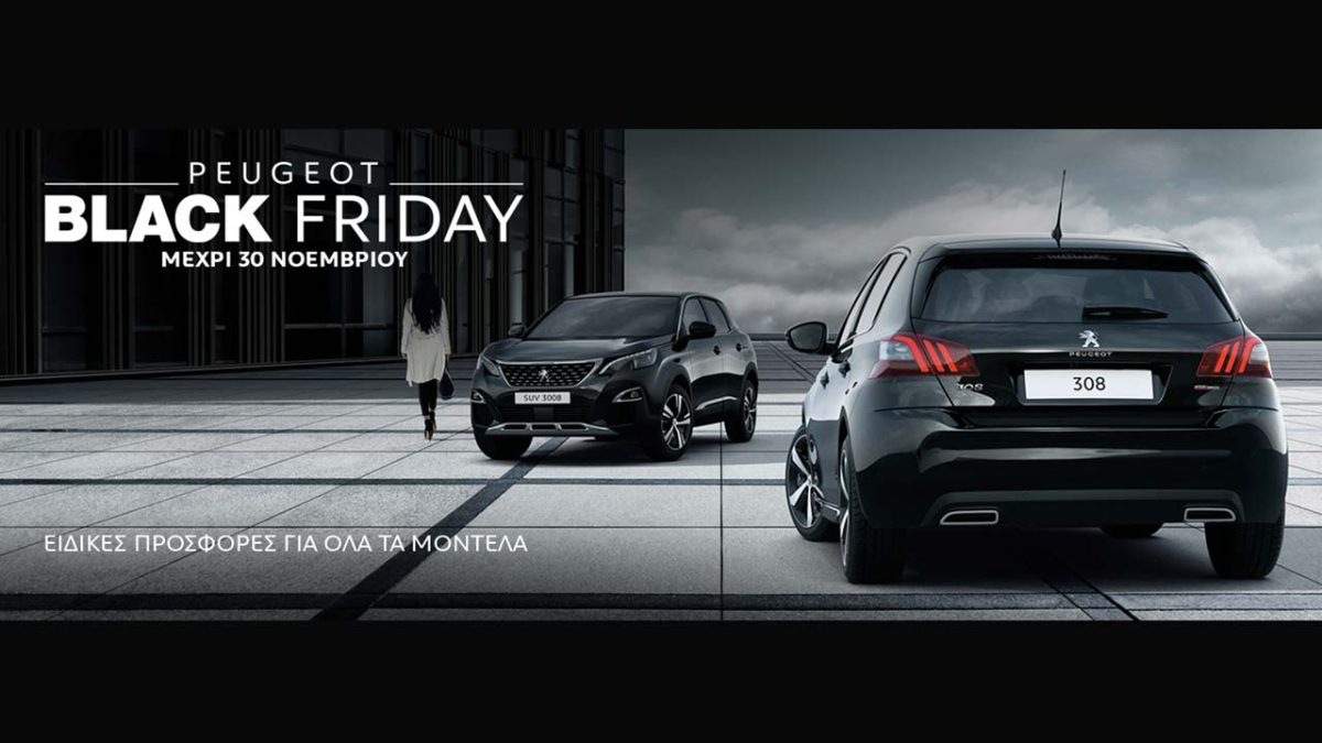 BF_FB-COVER_1418X525