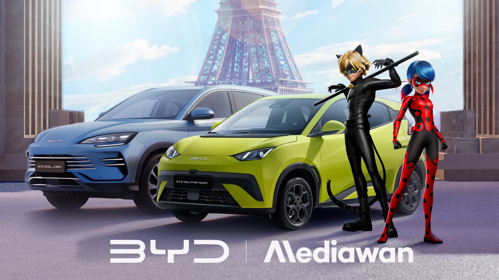 BYD mediawan συνεργασία