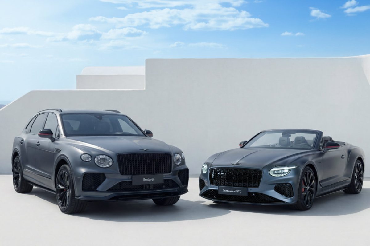 Bentley Caldera Collection 2026