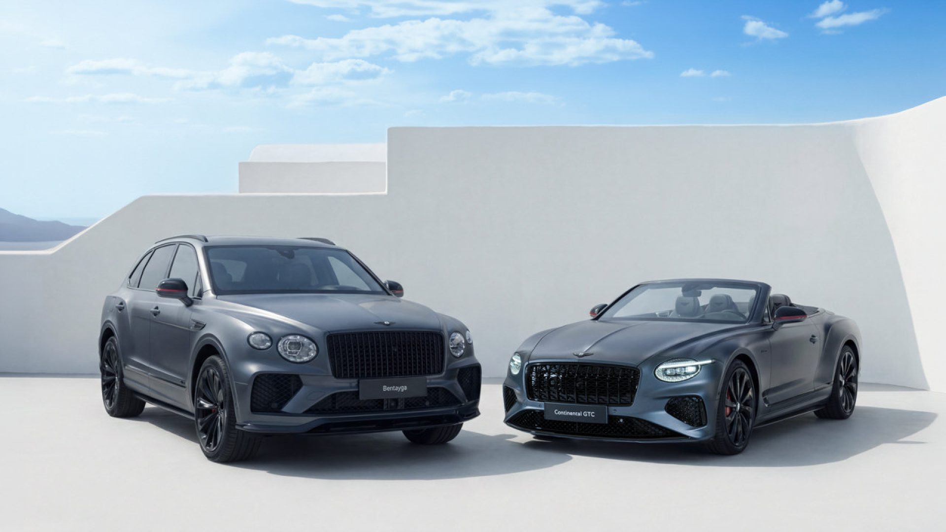 Bentley Caldera Collection 2026