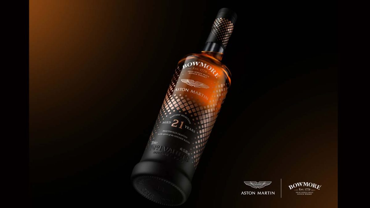 Aston Martin Bowmore