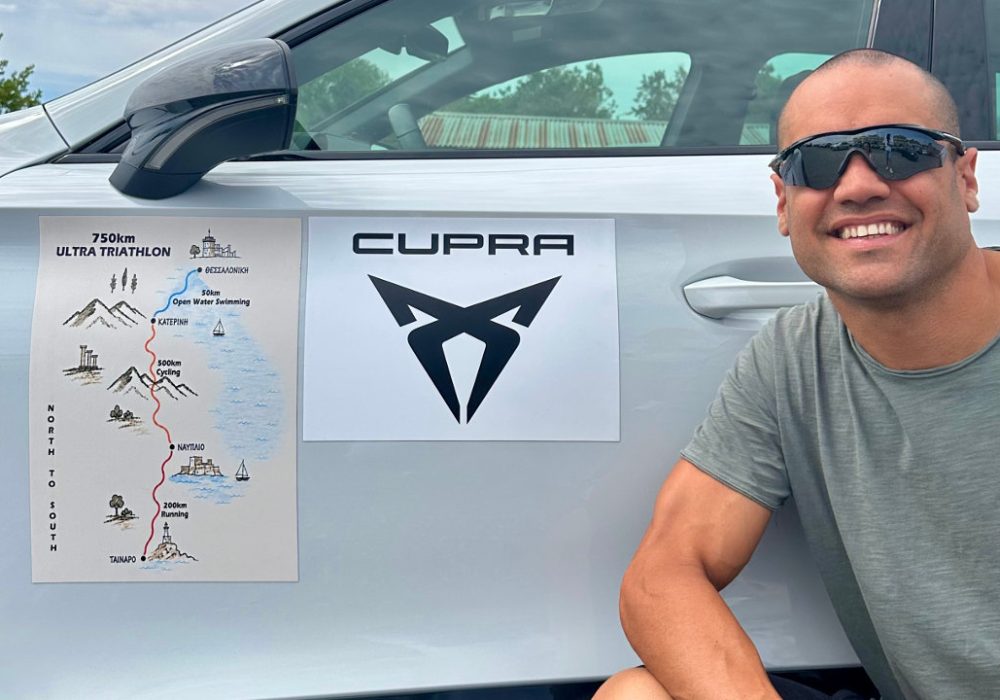 Σπυρος Χρυσικόπουλος Παγκόσμιο Ρεκόρ Cupra 2026