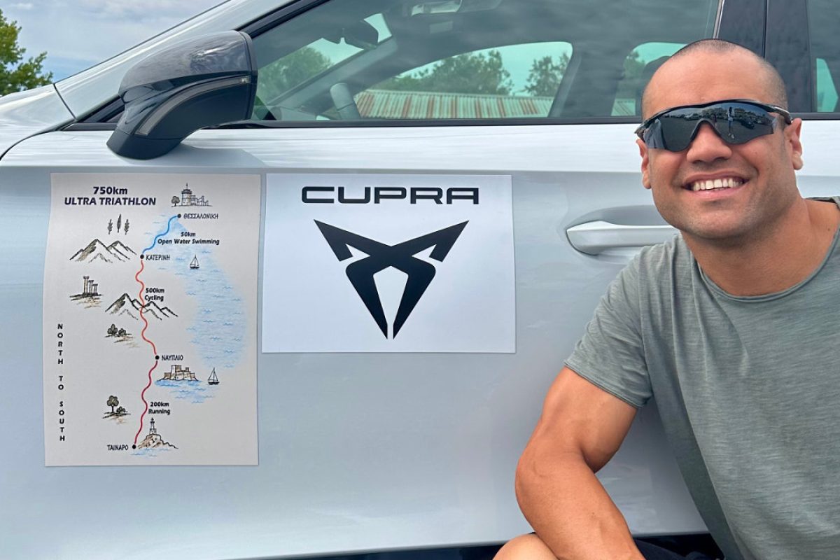 Σπυρος Χρυσικόπουλος Παγκόσμιο Ρεκόρ Cupra 2026