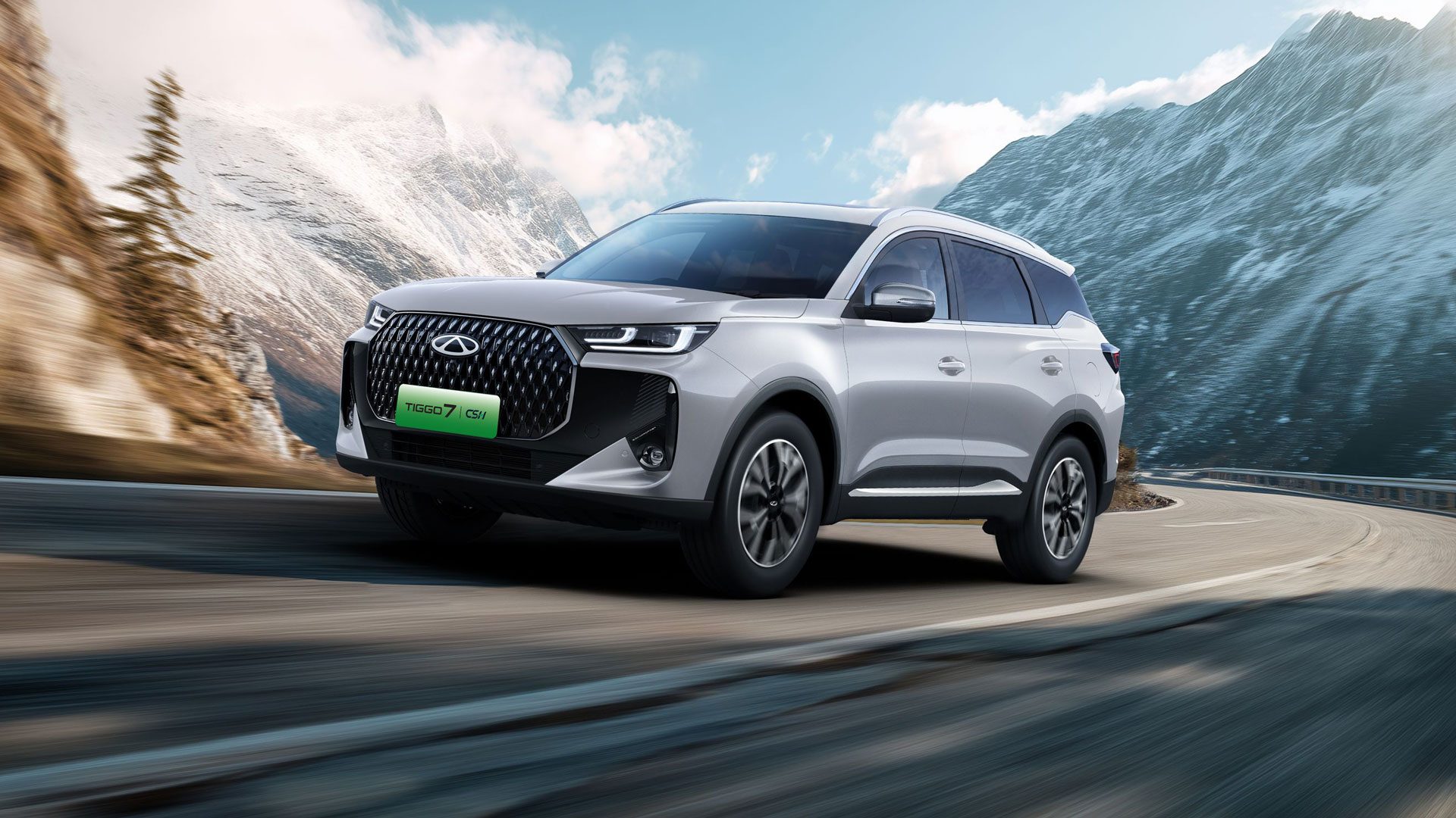 Chery Tiggo 7 Hybrid