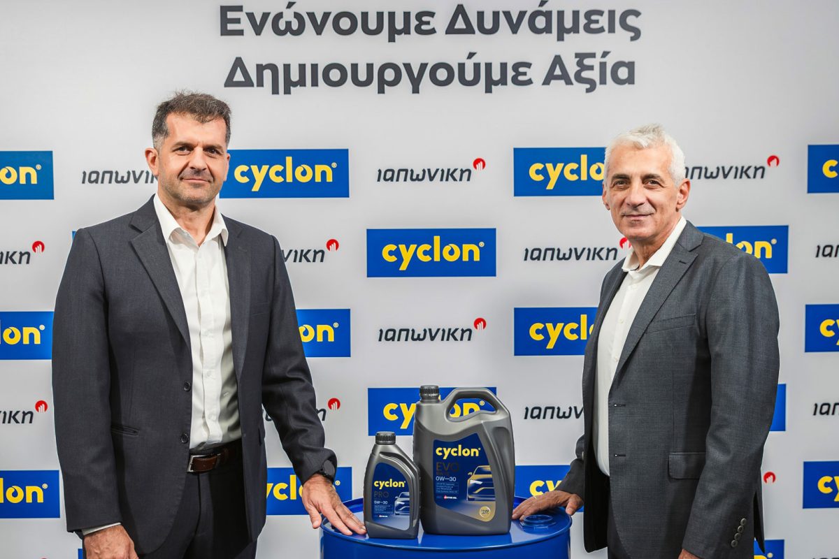 Cyclon