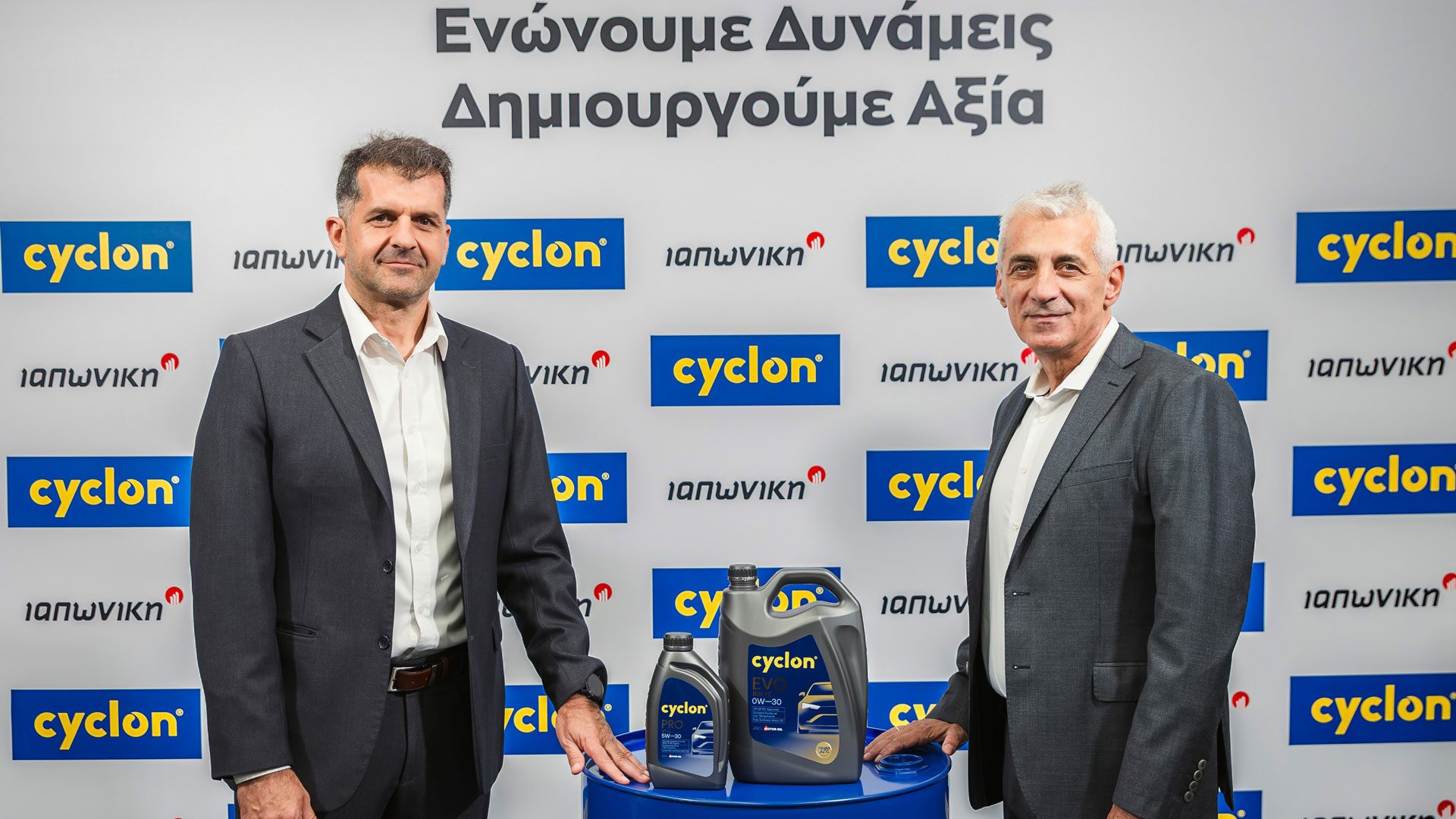 Cyclon