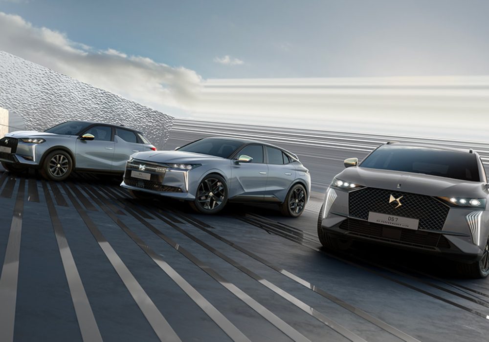 Νέα έκδοση Ds Performance Line 2026