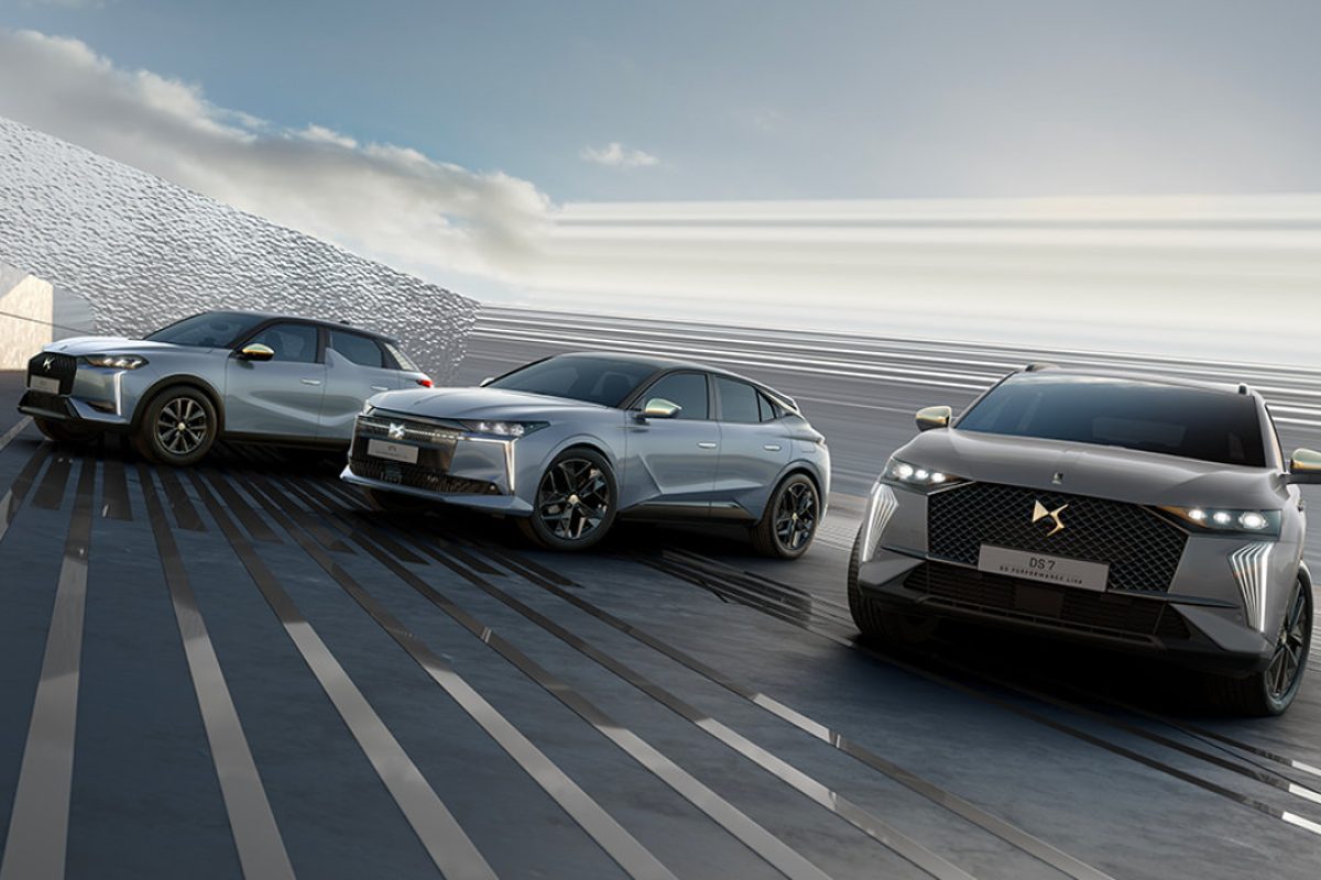 Νέα έκδοση Ds Performance Line 2026