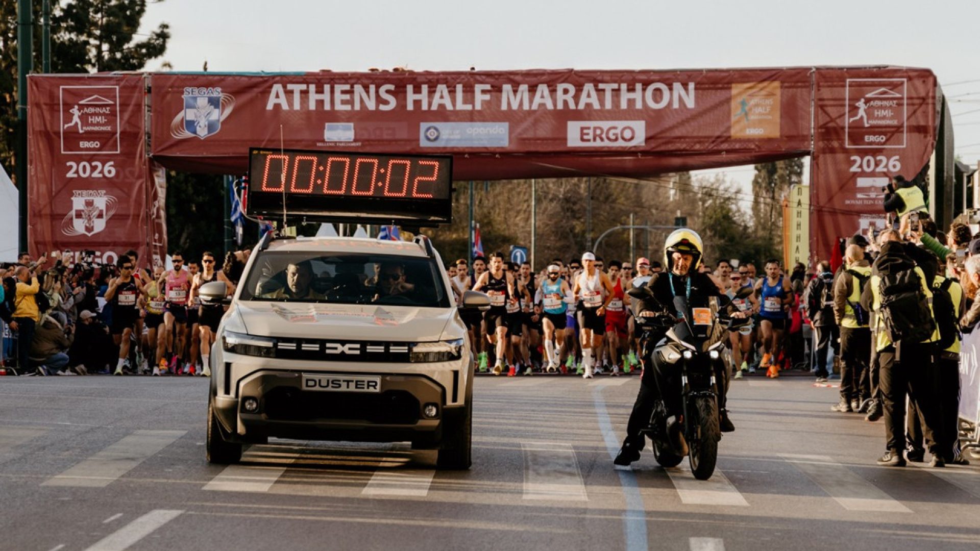 Dacia Ημιμαθαρώνιος Αθήνας 2026