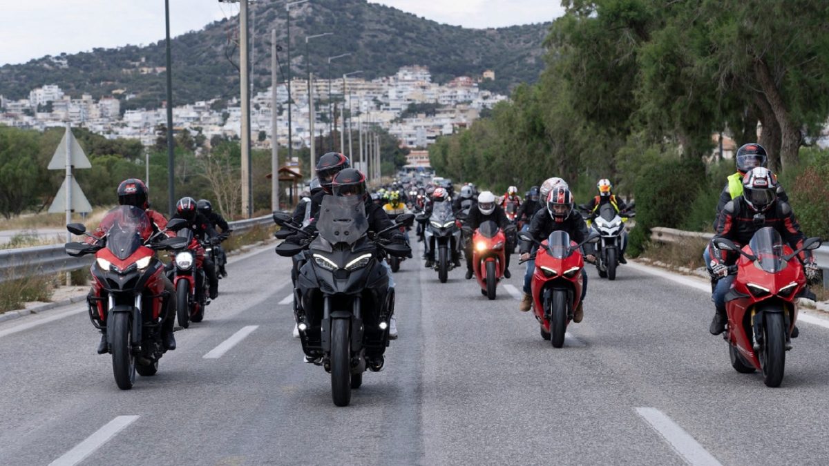 Εκδήλωση Ducati We Ride As One