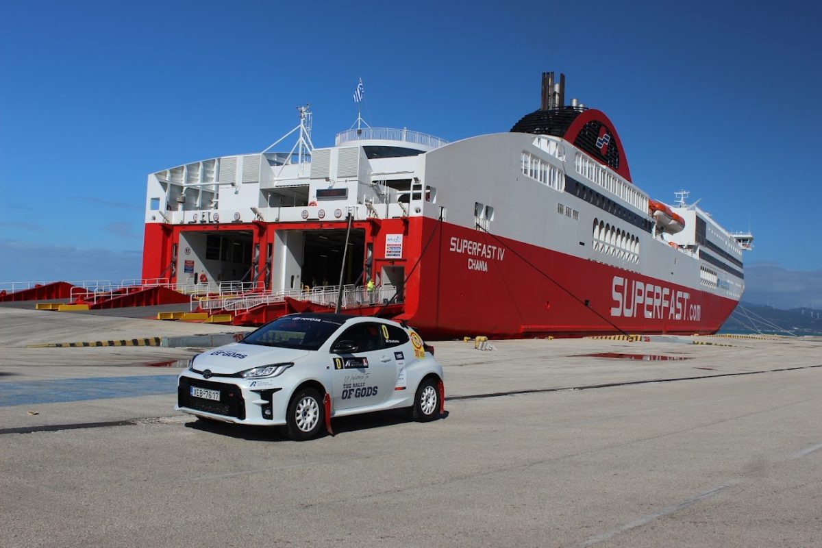 Ράλλυ Ακρόπολις 2026