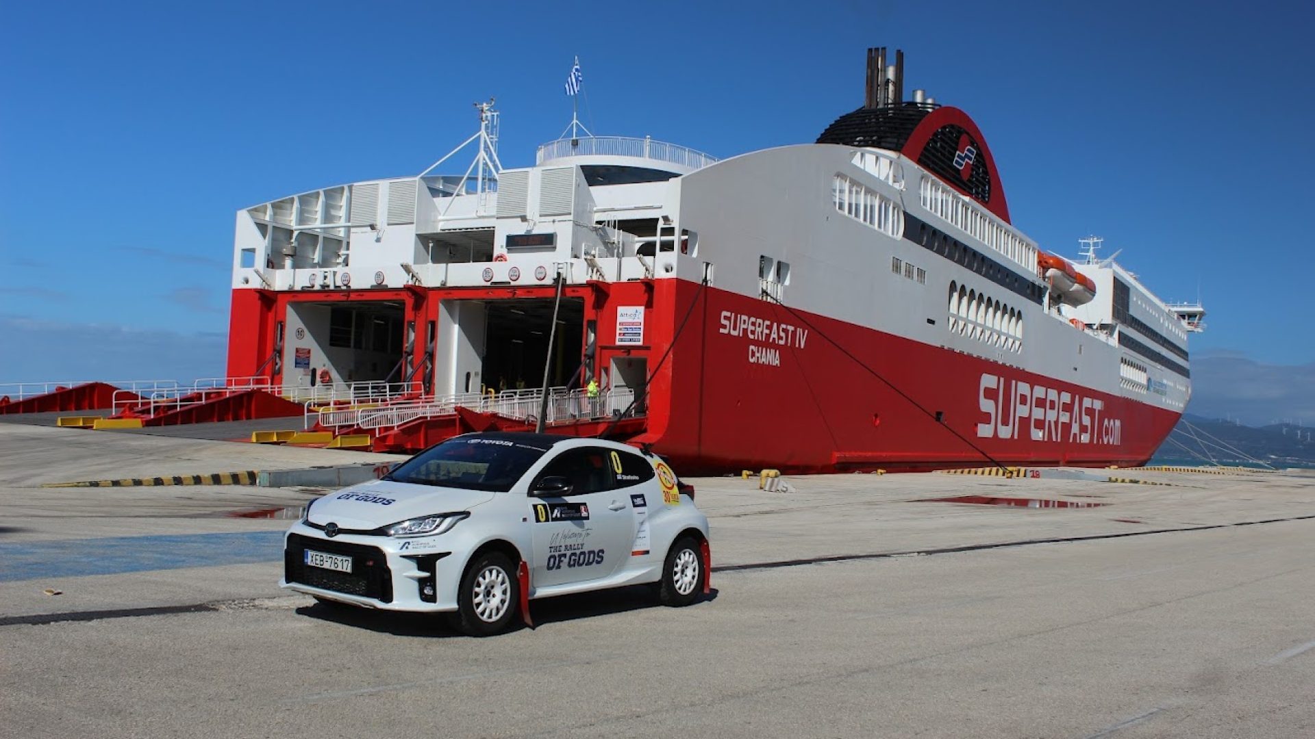 Ράλλυ Ακρόπολις 2026