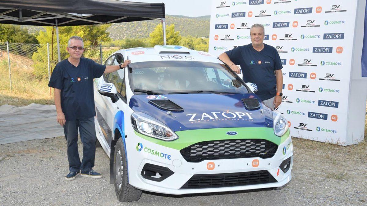 EKO-Rally-Acropolis_Theocha