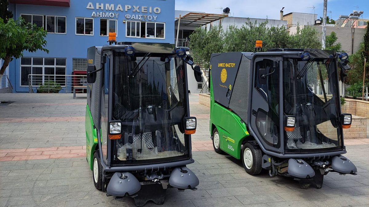 Green Machines 500ze Δήμος Φαιστού 2023
