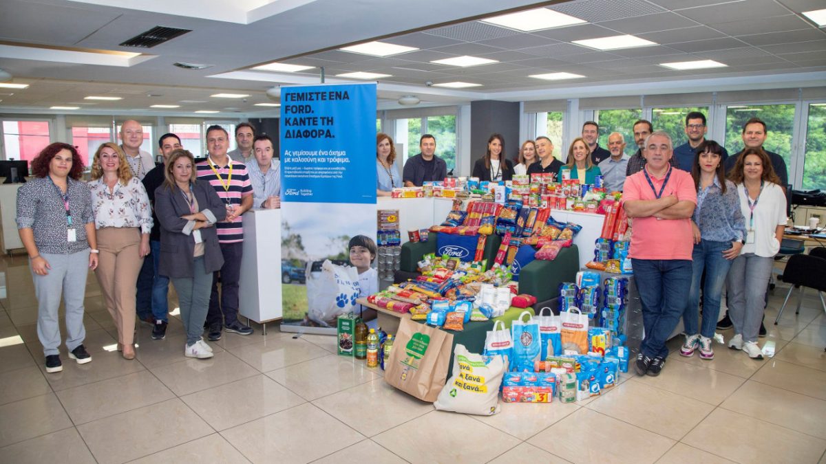 Ford εταιρική κοινωνική δράση