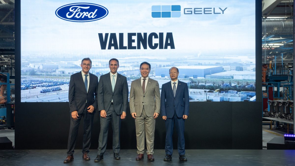 Συμμαχία Ford-Geely 2026