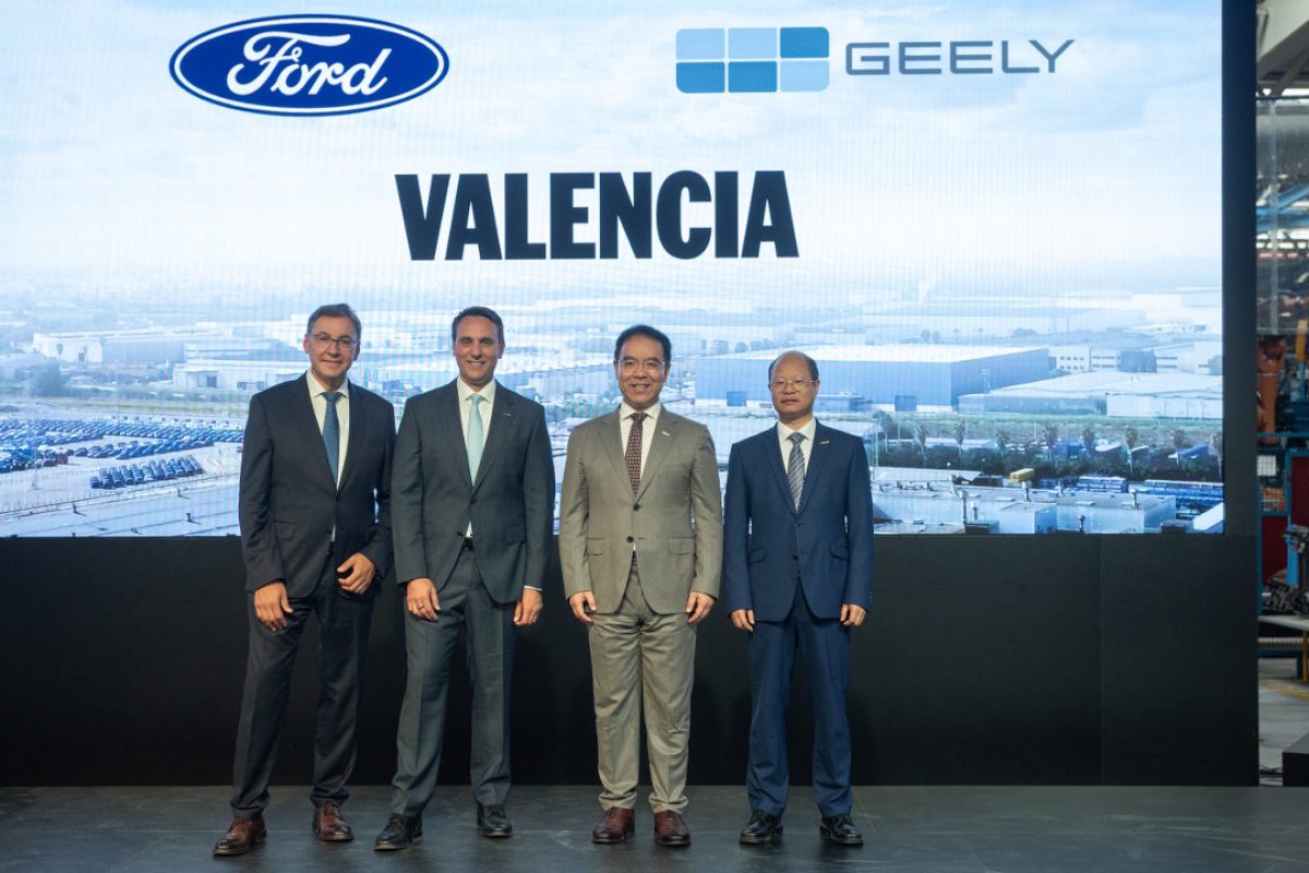 Συμμαχία Ford-Geely 2026