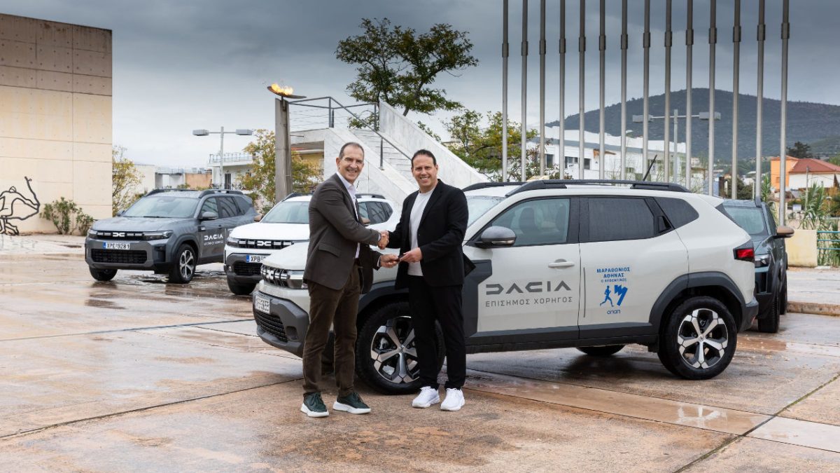Dacia Αυθυντικός Μαραθώνιος Αθήνας 2025 επίσημος χορηγός