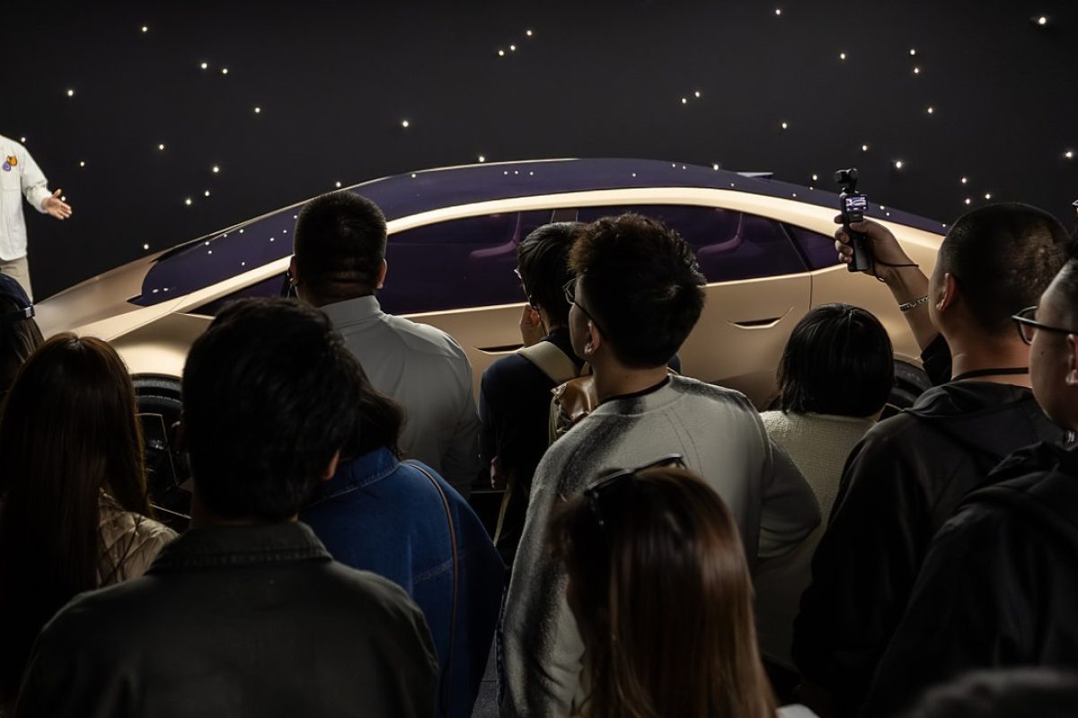 Hyundai concept κίνα 2026