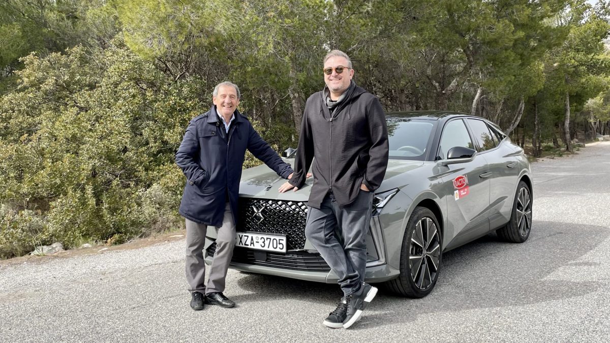 Αντώνης Ρέμος