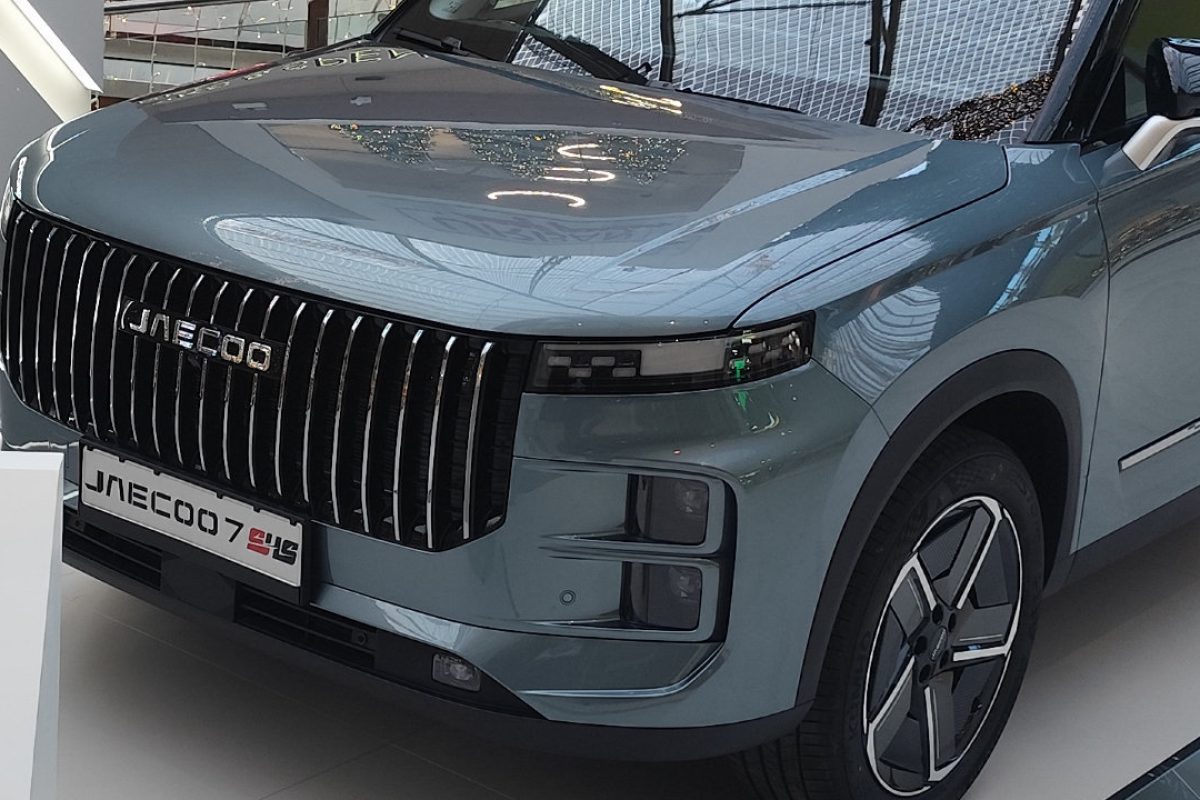 Jaecoo 7 SHS-P The mall Athens 2025