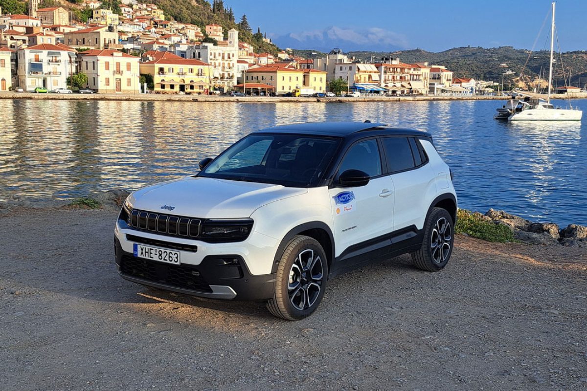Jeep Avenger