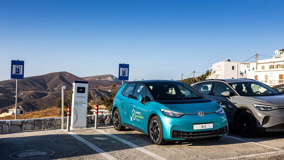 Αστυπάλαια