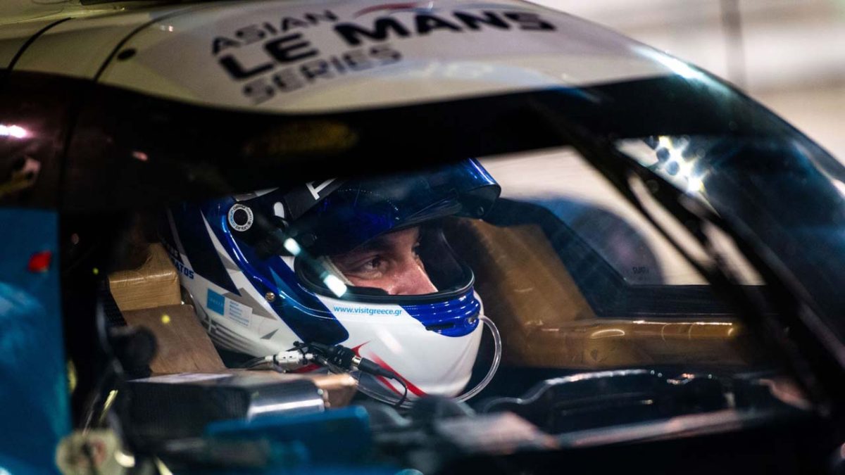 Laskaratos-AsianLeMa