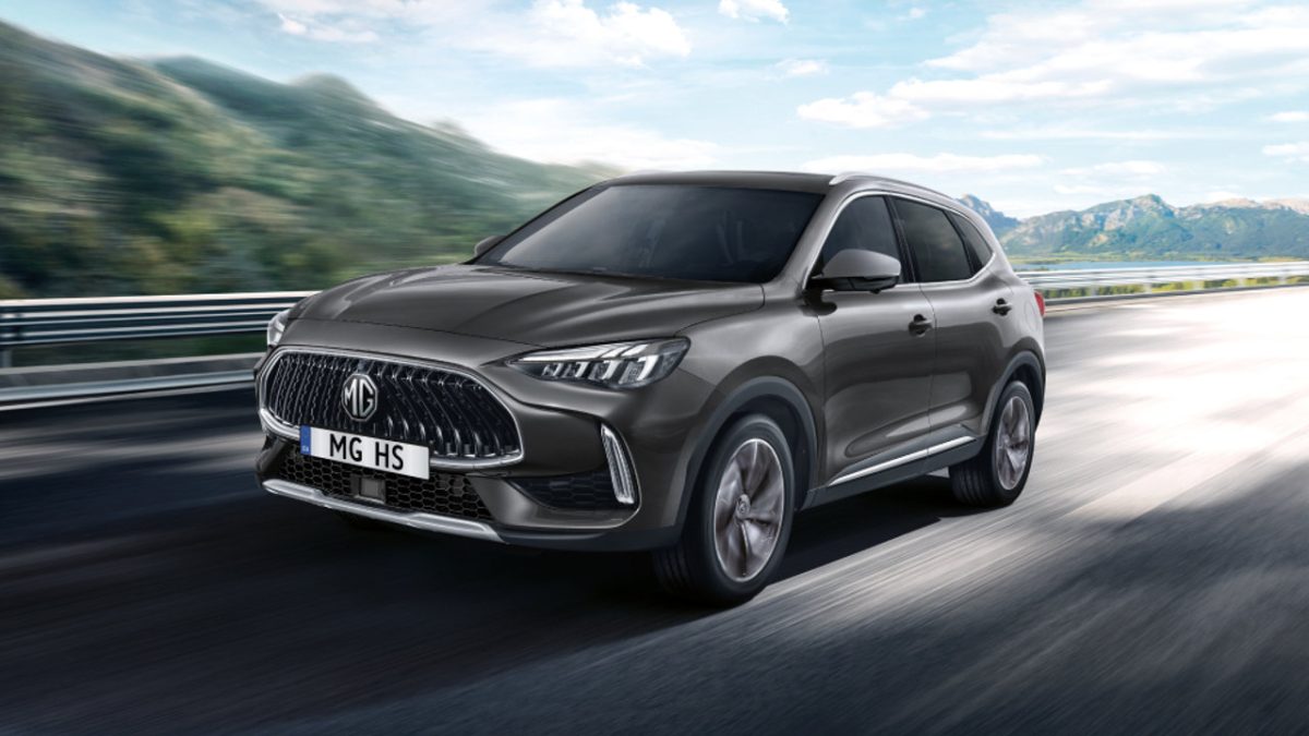 Το νέο MG HS 2023