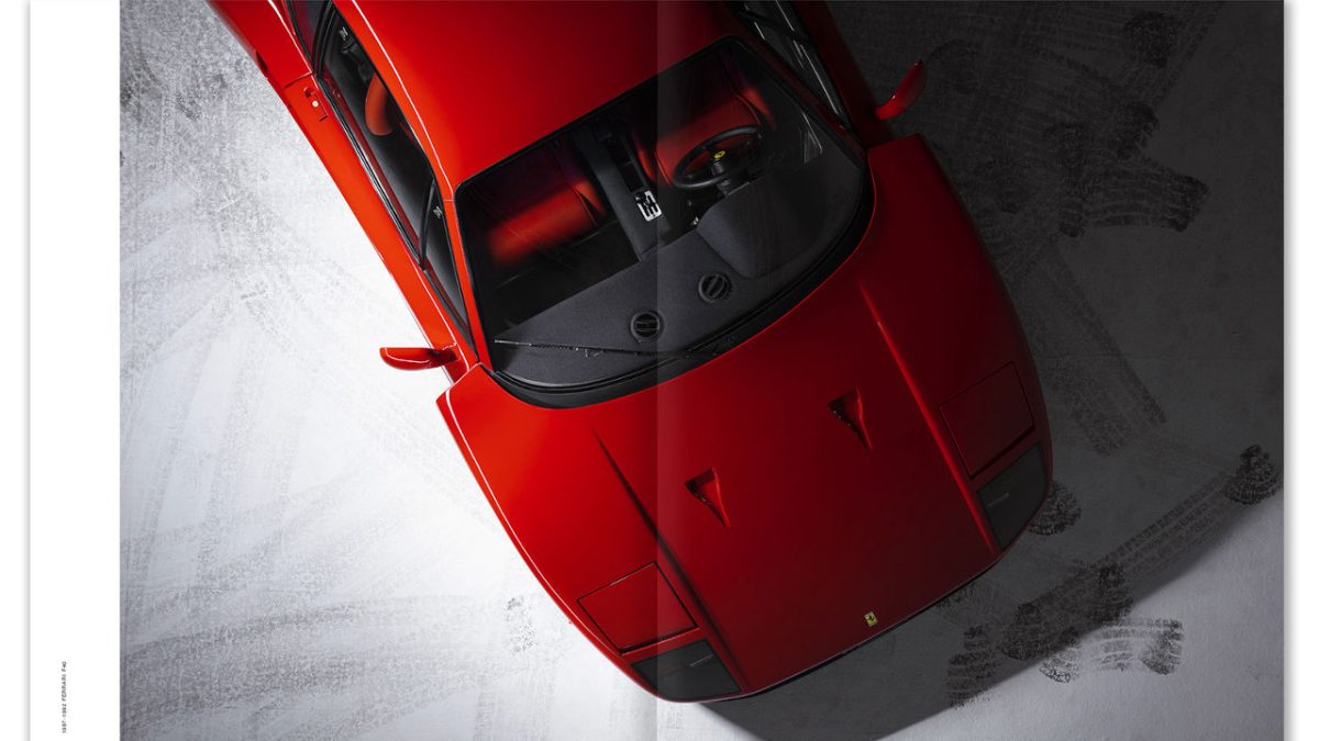 Made in Italy Piotr Degler βιβλίο 2022