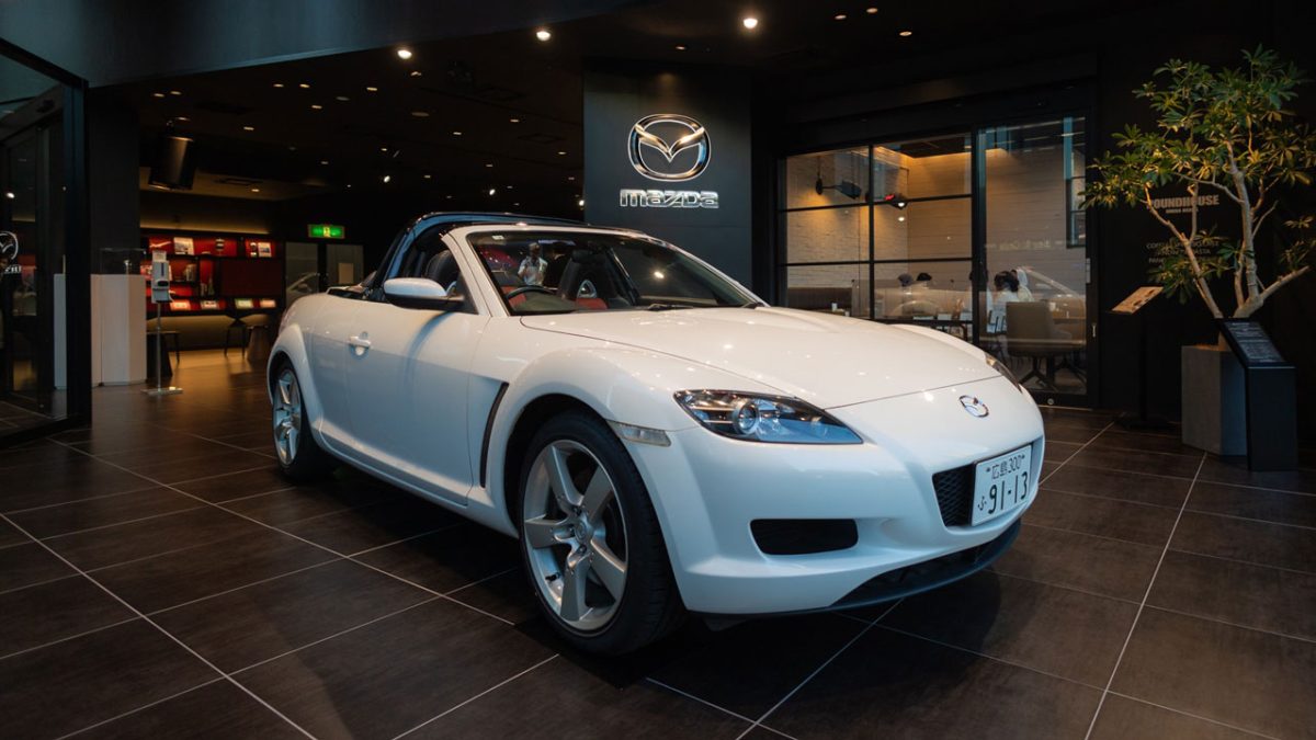 Mazda RX-8