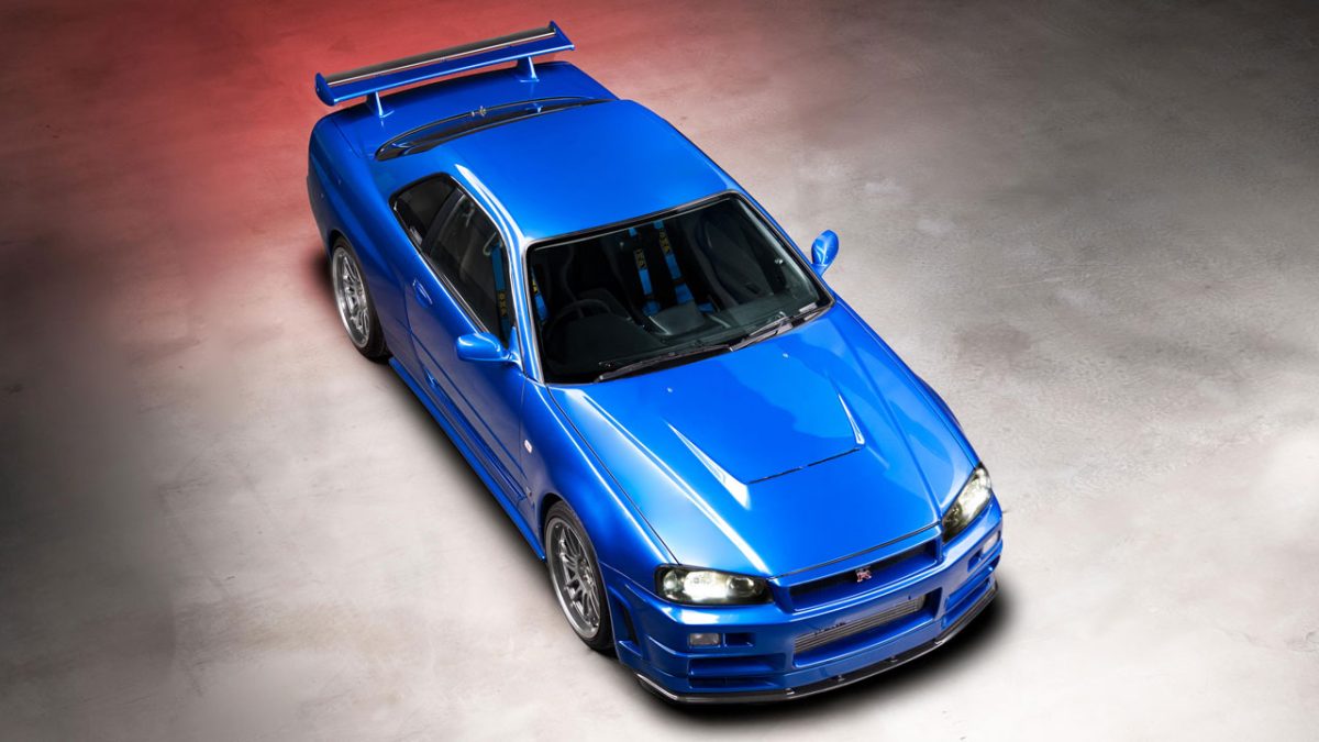 Nissan Skyline GT-R