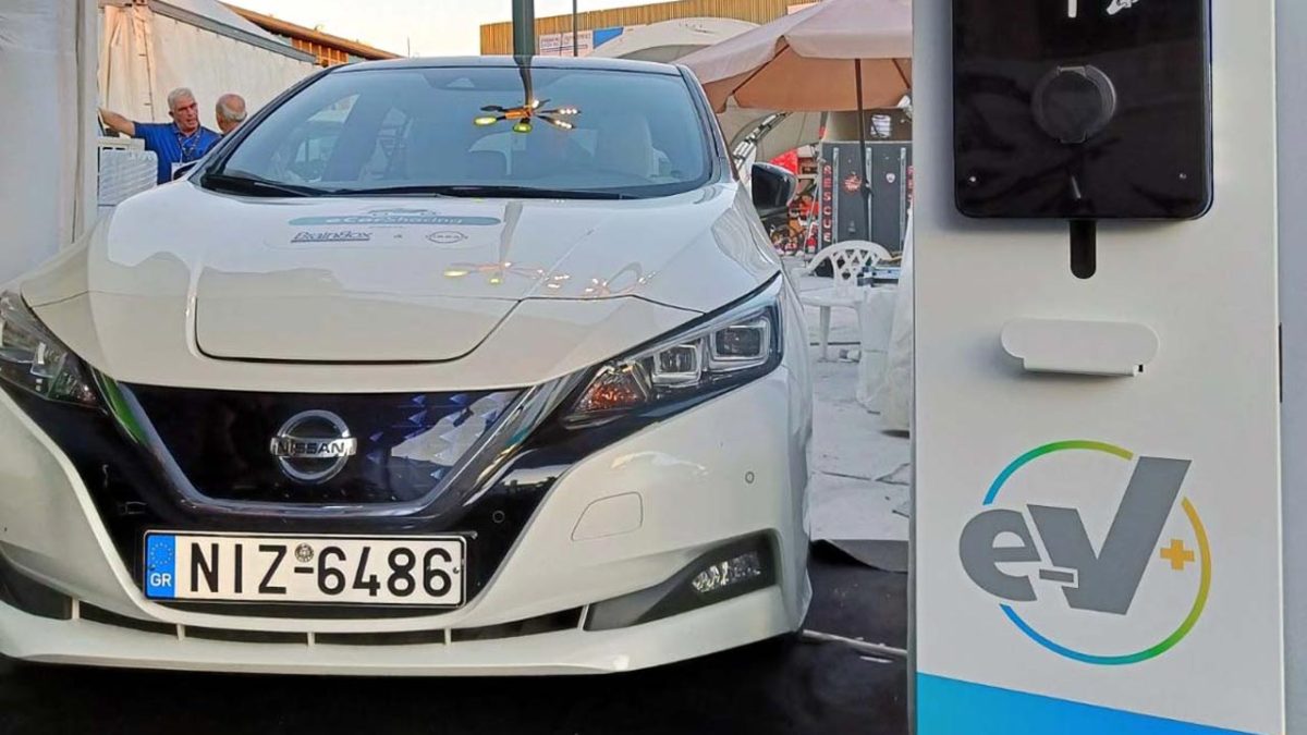 Nissan LEAF ΔΕΘ