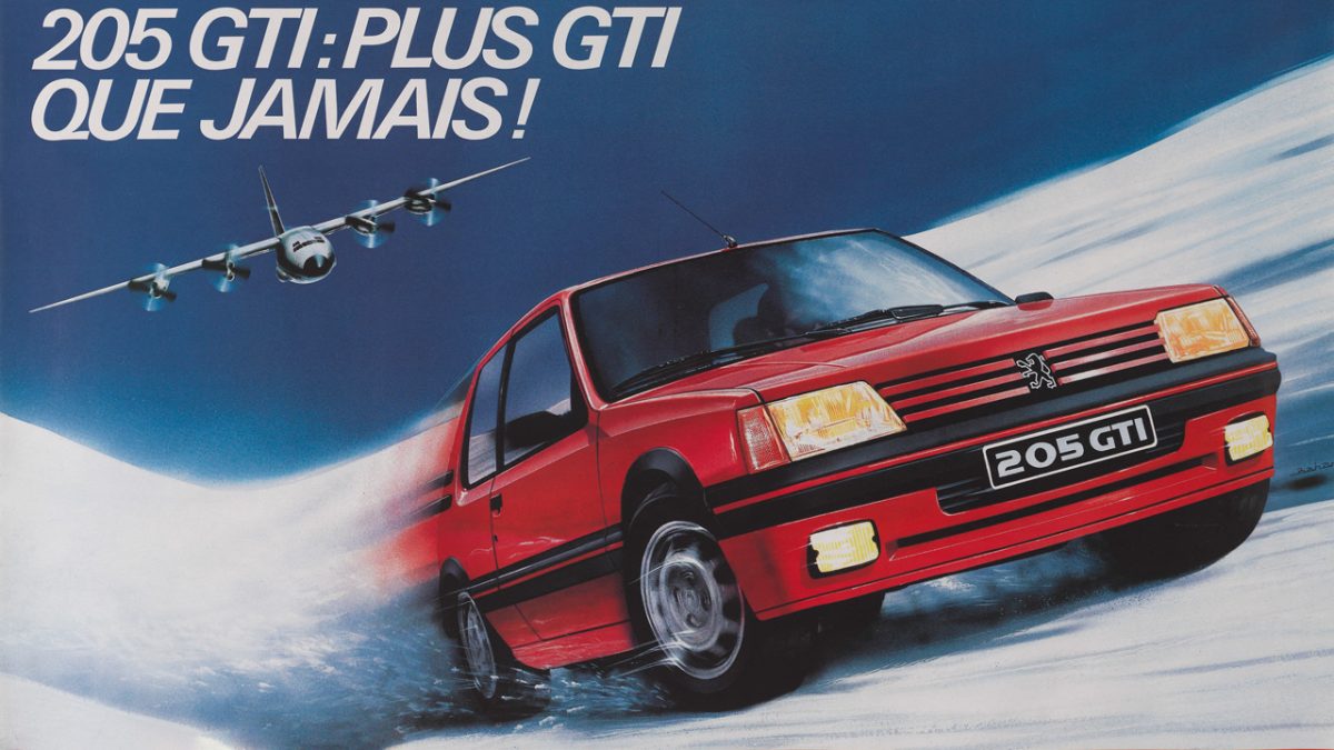 Peugeot 208 ιστορία