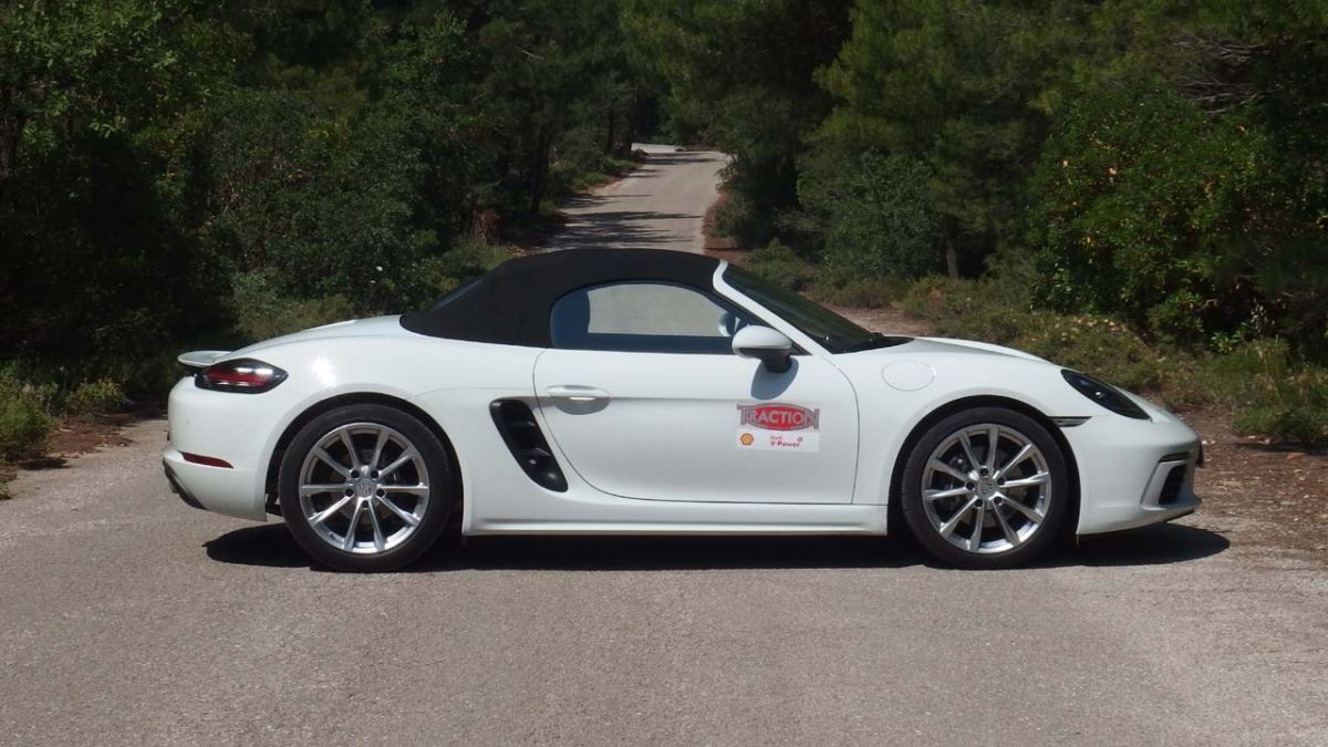 ταξινομήσεις